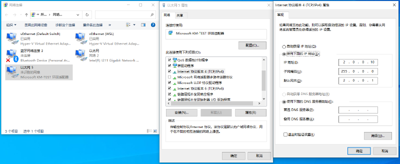 image-20220426123619302